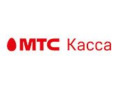 Интеграция UDS с МТС Касса