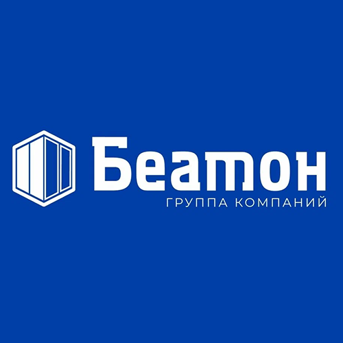 Беатон