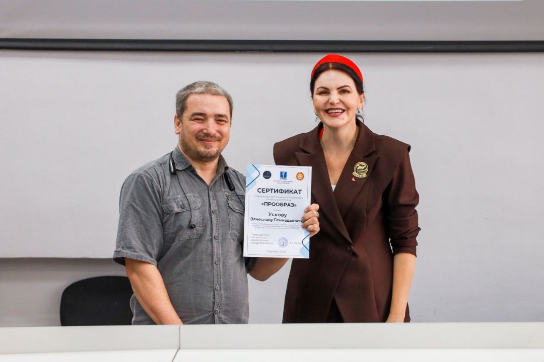 наши наградные документы