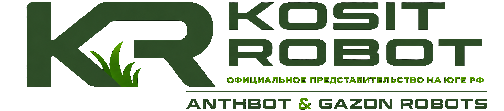 Лого
