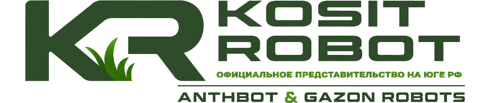 Лого