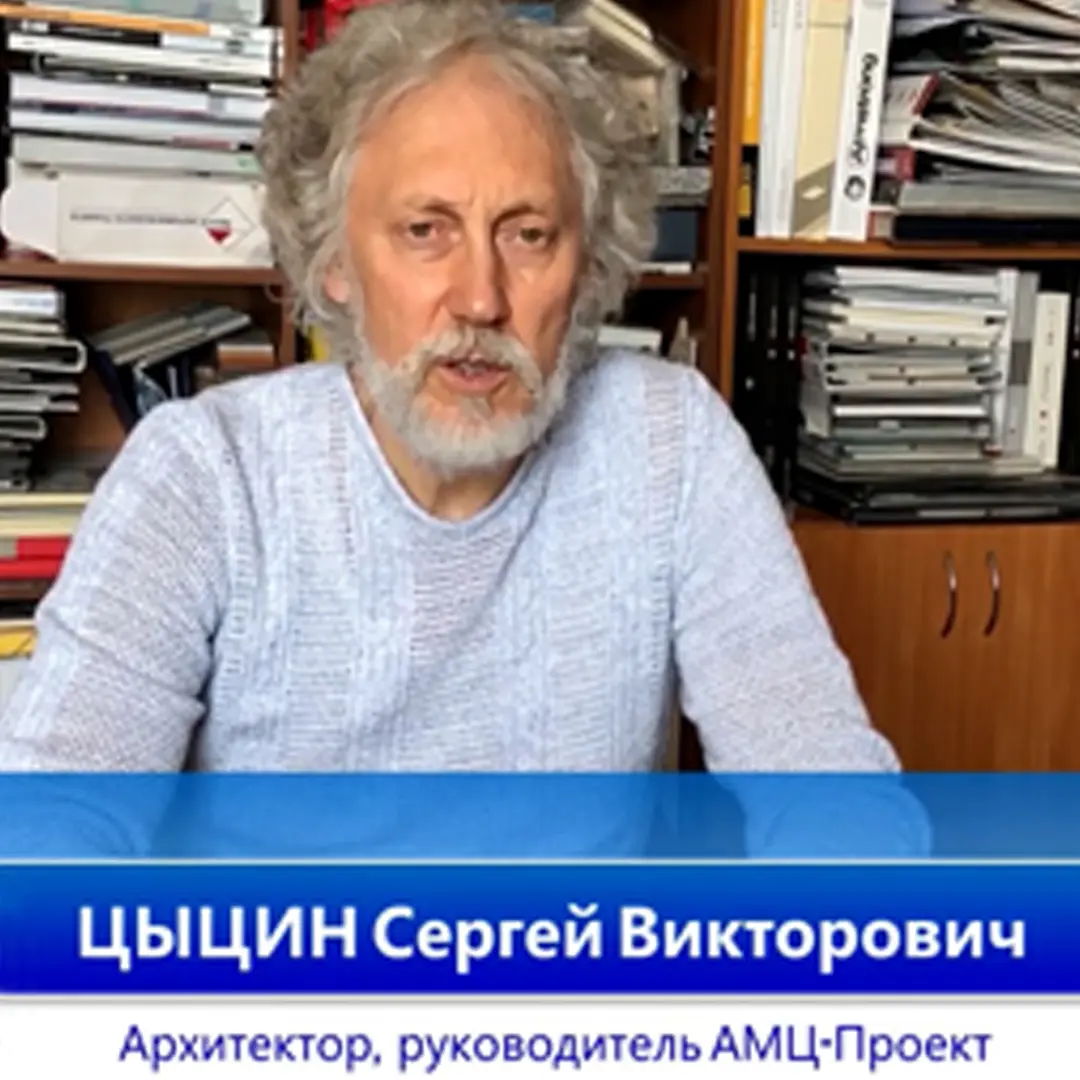 Цыцин Сергей Викторович рекомендует СПб эфиры