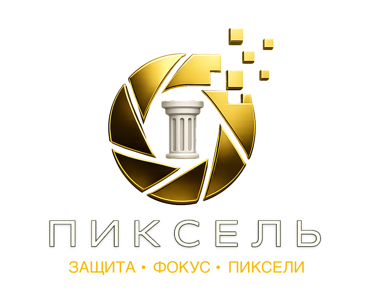 ПРоверка 1