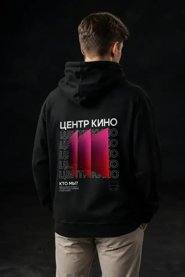 Центр кино — худи с крупным принтом