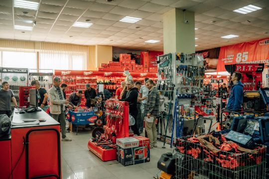 Shop photo