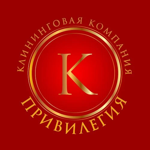 Клининговые услуги в городе Пермь