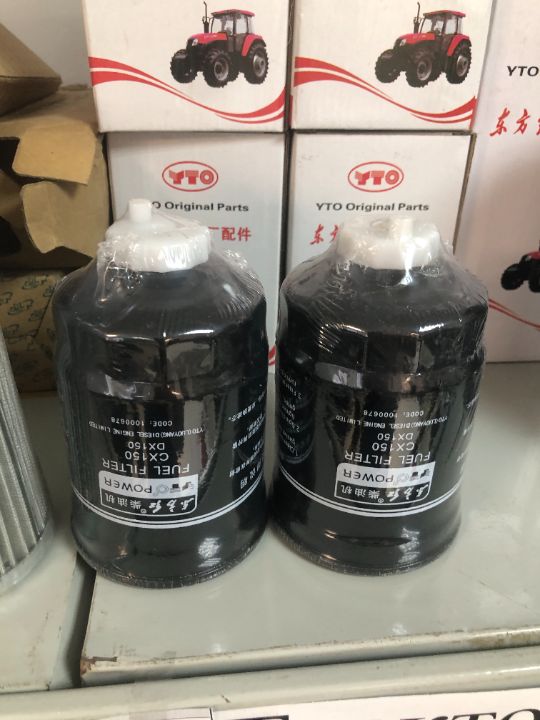 Фильтр топливный CX150 YTO