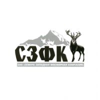 сзфк
