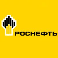 ПАО «Роснефть»