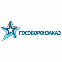 Оборонные предприятия