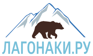 ЛАГОНАКИ.РУ
