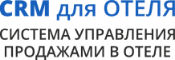 Logotip CRM для Отеля