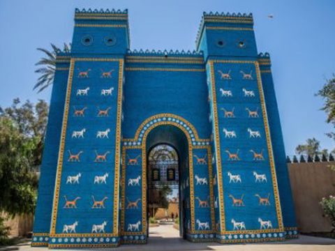 Туры в Ирак