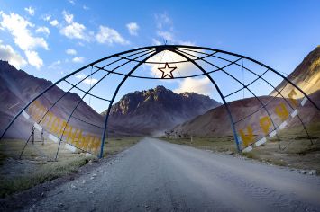 туры на чукотку