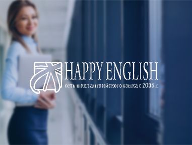 Разработка сайта для школы английского языка