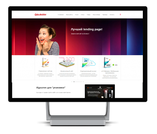 создание Lending