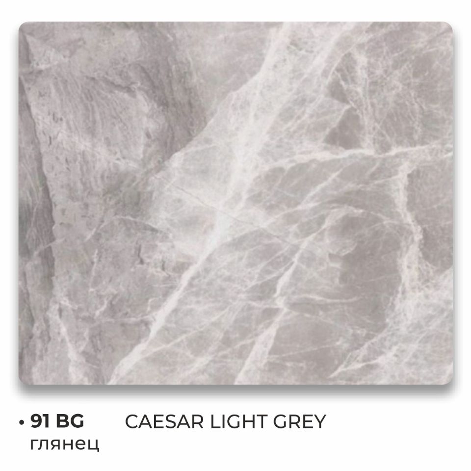91 BG мрамор серый