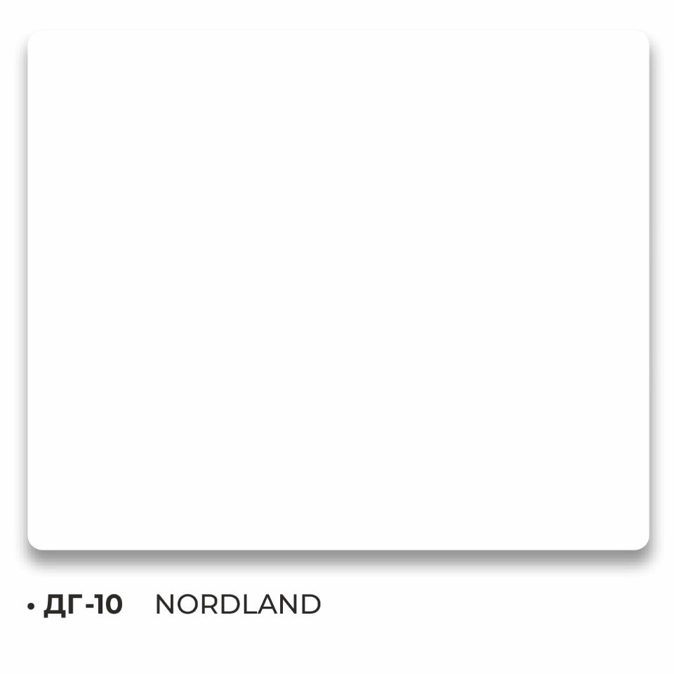 ДГ-10 белый матовый