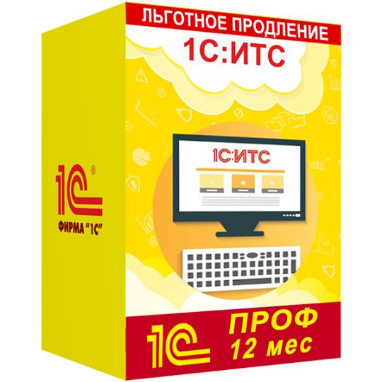 Информационно - технологическое сопровождение