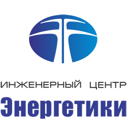 ИЦ Энергетики