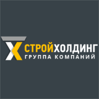 СтройХолдинг