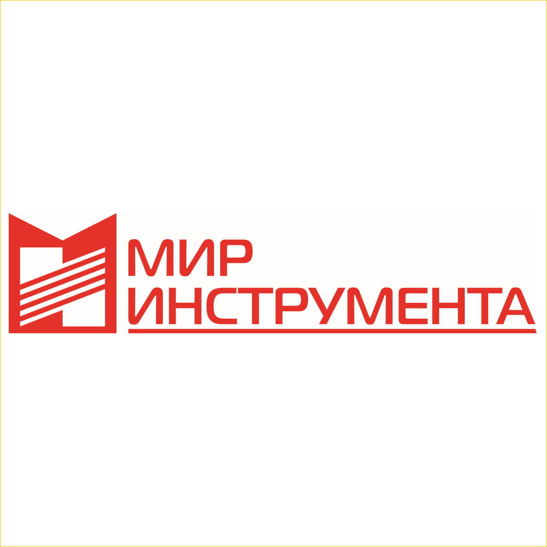 Сайт мир инструмента. Мир инструмента. Мир инструмента компания. Мир инструмента компания логотип. Мир инструмента Ворсино.