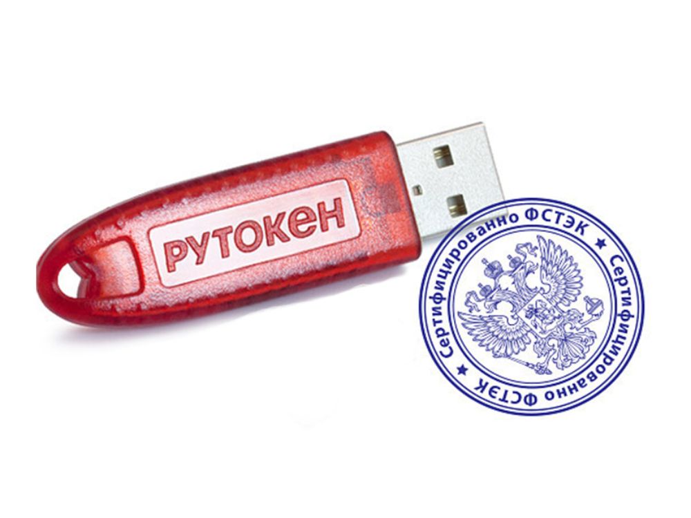 Название изображения