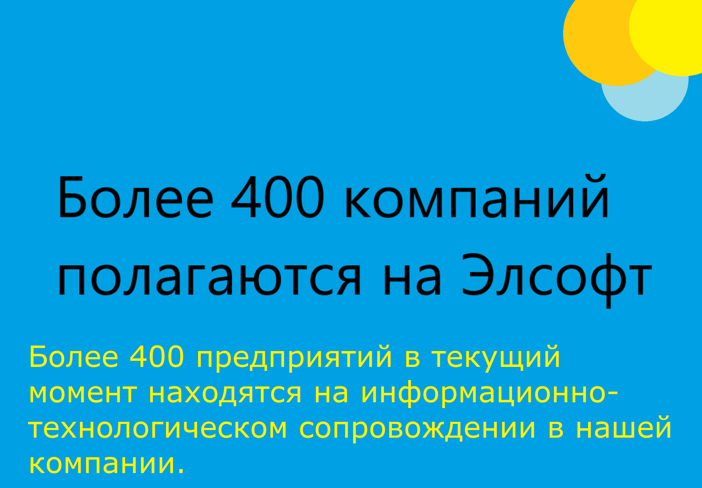 Название изображения
