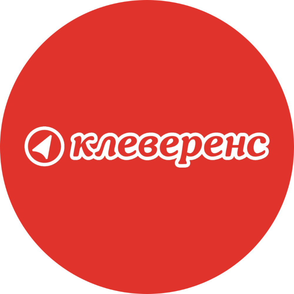 Маркировка