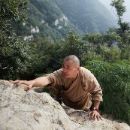 обучение цигун