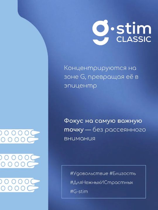 Какой лубрикант выбрать для стимулирующих насадок? Полное руководство