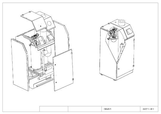 котлы наружной установки, уличные котлы