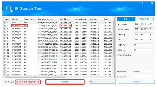 IP Search - Поиск Wi-Fi камеры в локальной сети