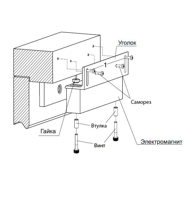 Установка магнитного замка на металлическую. Схема установки магнитного замка. Электромагнитный замок мл 400 схема монтажа. Варианты монтажа электромагнитного замка. Схема крепления электромагнитного замка.