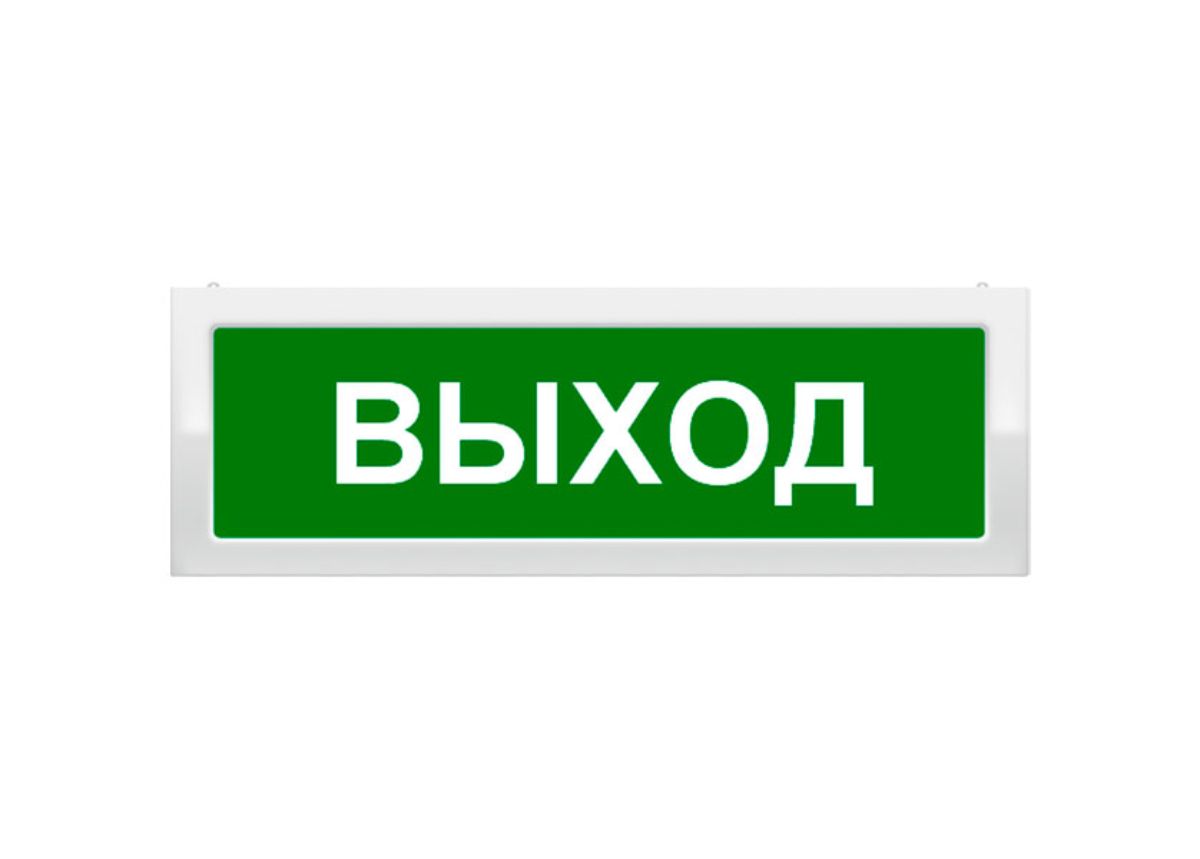 Фон выход