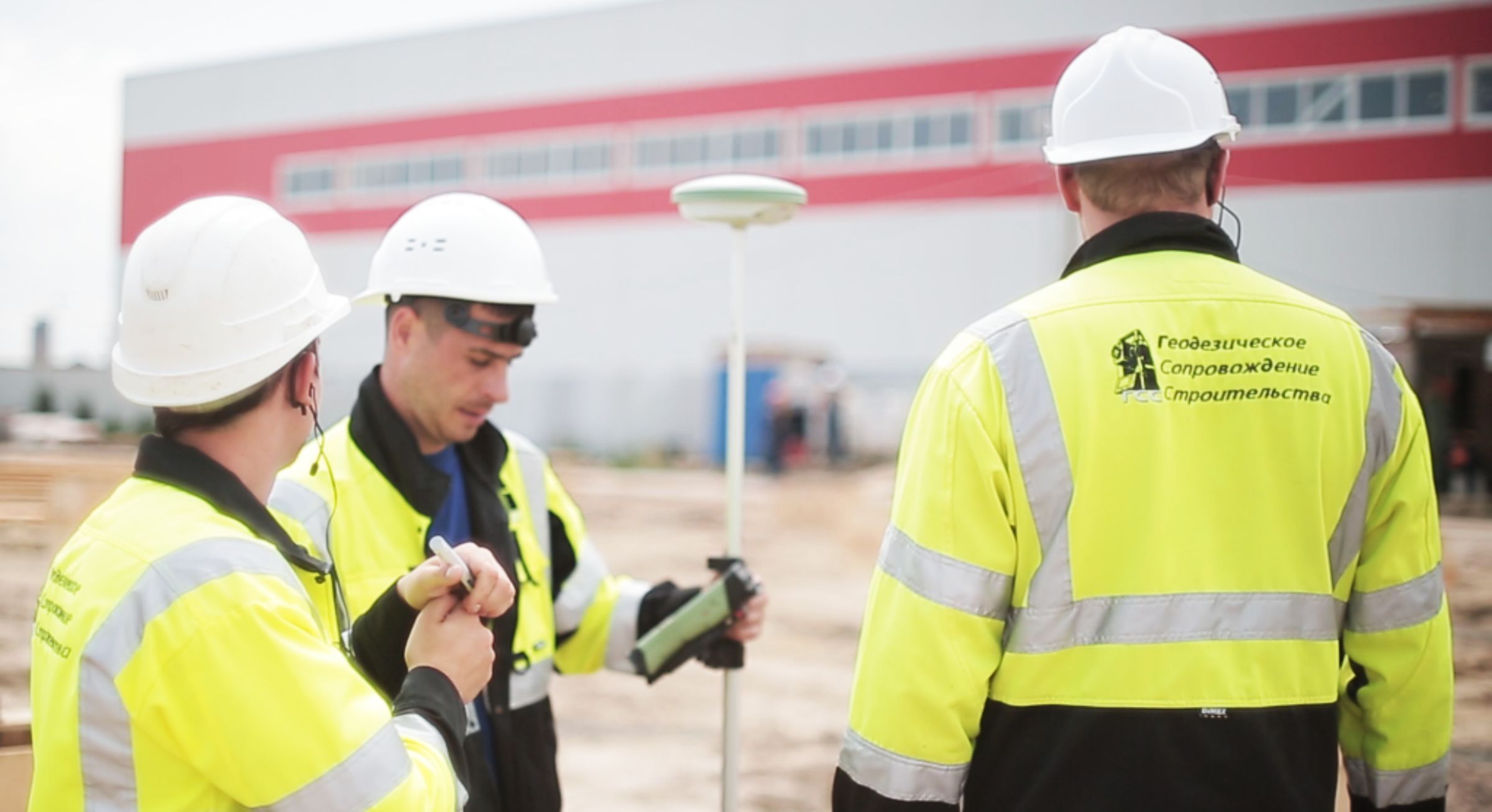 Геодезический мониторинг. Геотехнический мониторинг. Осадка зданий и ...