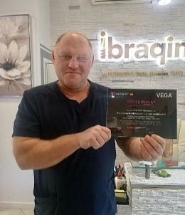 Клиника доктора Ибрагимова