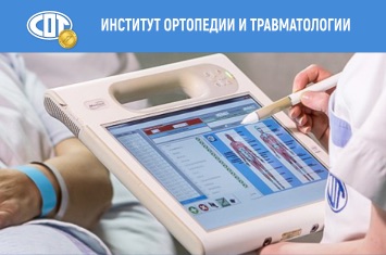 COT MESSINA (Сицилия)