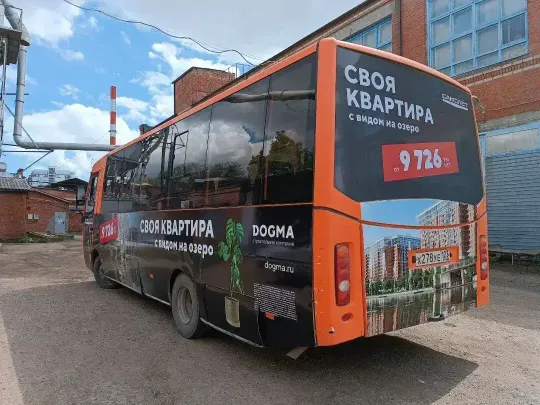 Реклама на бортах