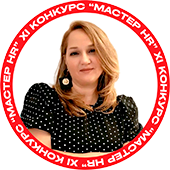 Лазаренко Светлана