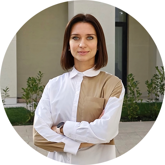 Алина Терехова