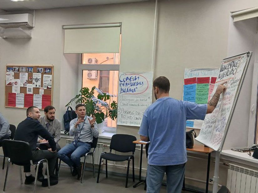 Тренинг "Презентации и публичные выступления"