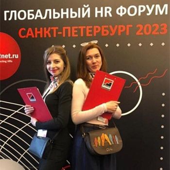 Итоги опроса HRM Expo апрель 2023 года
