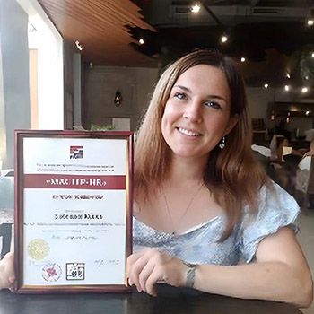 Навигатор сотрудника