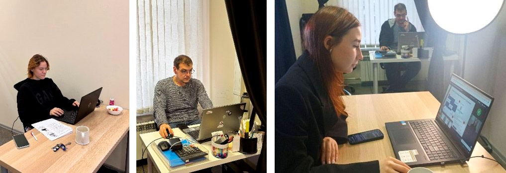 Конференция Industrial Day