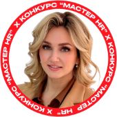 Кресс Ольга