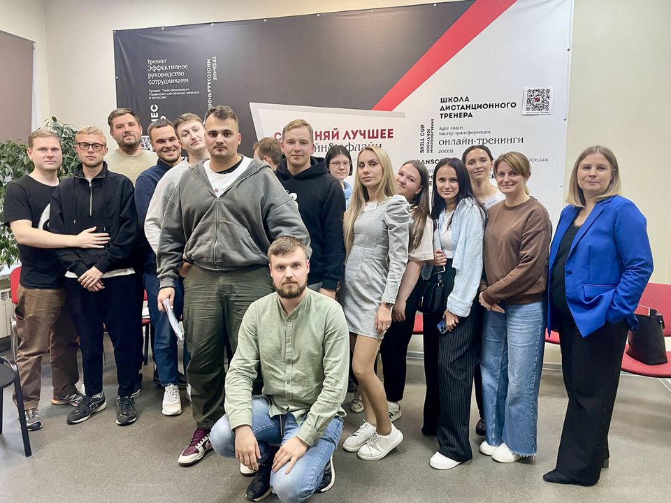 Тренинговое агентство Мастер-класс