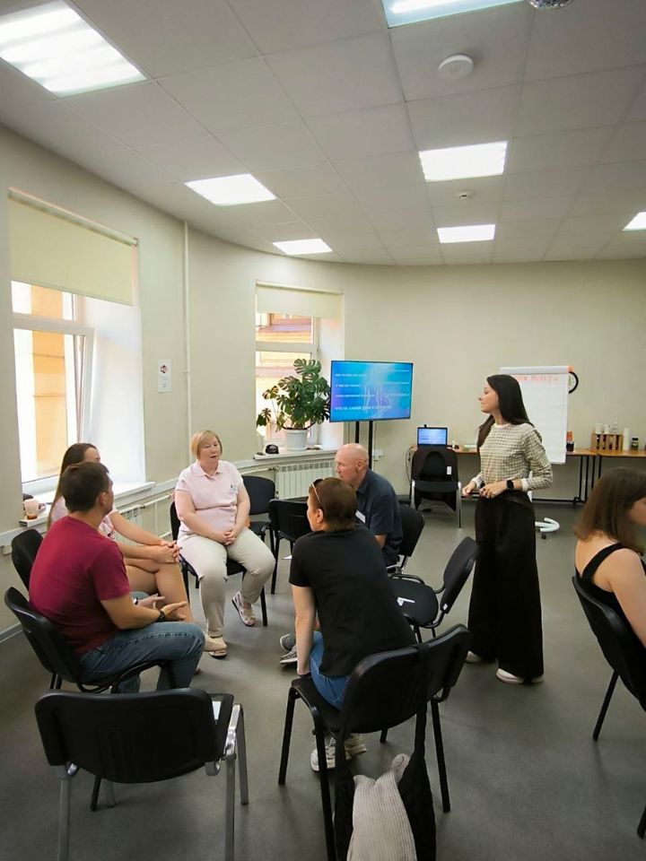 Интенсив «Круг общения: потери и становление поддерживающих связей»