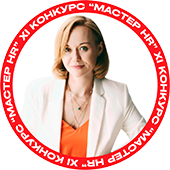 Громакова Наталья