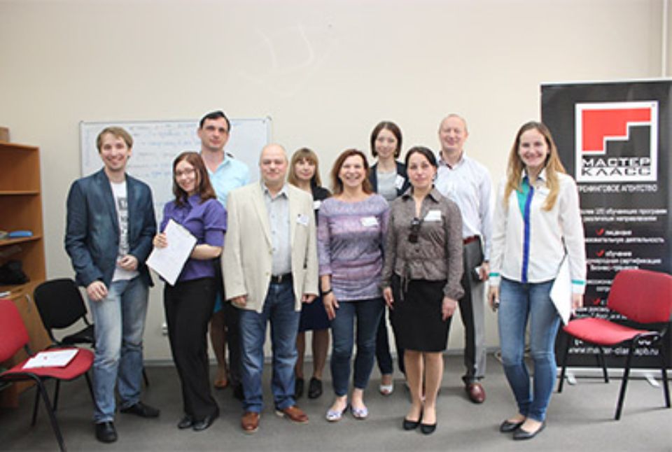 ТА Мастер-класс